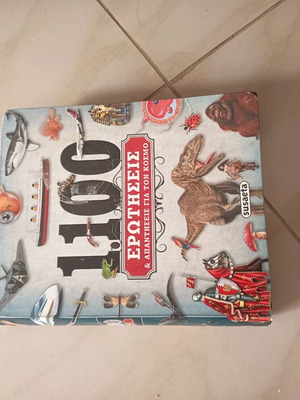 Encyclopedia with 1,100 questions for children like new