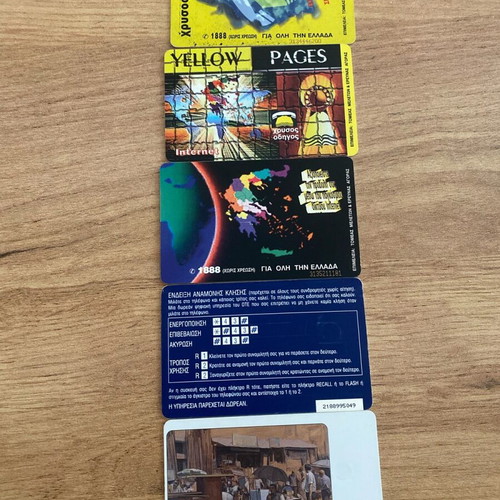 Phone cards used, pack of 15 pieces