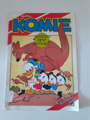 Komix issue 46 comic book