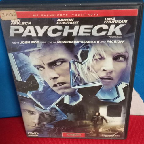 Paycheck DVD used, action, adventure, crime with subtitles