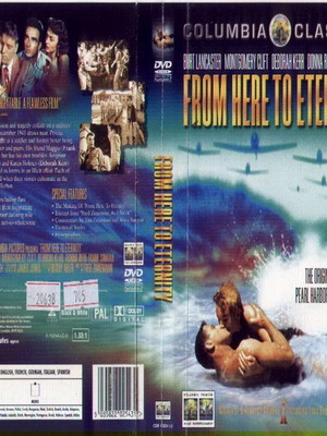 DVD Όσο Υπάρχουν Άνθρωποι μεταχειρισμένο, αισθηματική