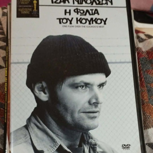 One Flew Over the Cuckoo's Nest DVD like new, drama with subtitles