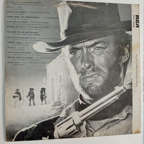 Per Qualche Dollaro In Più - Un Pugno Di West vinyl record used
