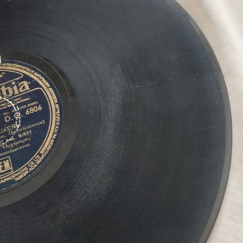 Columbia Magic Notes 78 RPM record used, laiko
