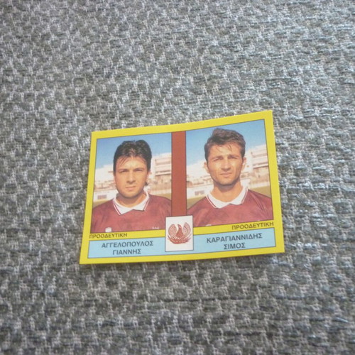 Αυτοκόλλητο Panini Ελληνικό Ποδόσφαιρο 1995 #471 Αγγελόπουλος/Καραγιαννίδης Προοδευτική καινούργιο