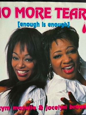 Kym Mazelle & Jocelyn Brown No More Tears UK 12'' Maxi βινύλιο μεταχειρισμένο