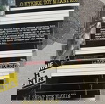  ΒΙΠΕΡ Ζεράρ ντε Βιλιέ πακέτο 6 ΤΕΜ