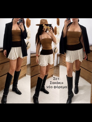 Σετ Zara λινό μαύρο σακάκι και μπεζ μίνι φόρεμα, μέγεθος S