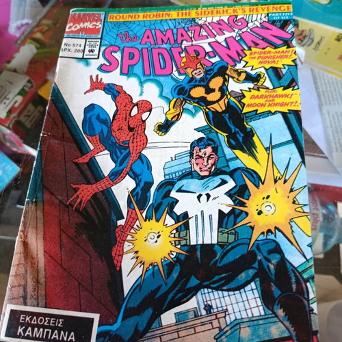 Marvel comic collection used, including Spider-Man, Captain America, X-Men