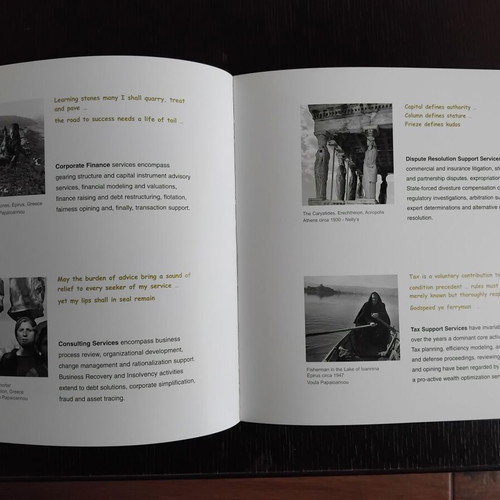 Greek Photographers from Benaki Museum Archive new