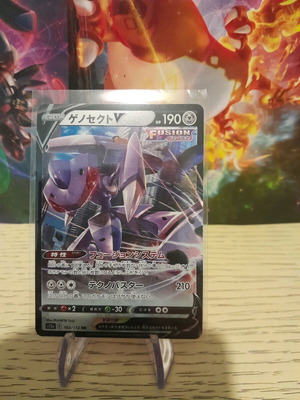Pokemon Japan карта от booster в sleeve