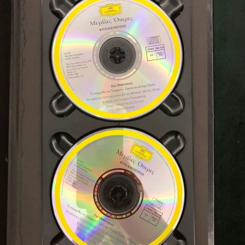 Great Operas CD collection used, classical