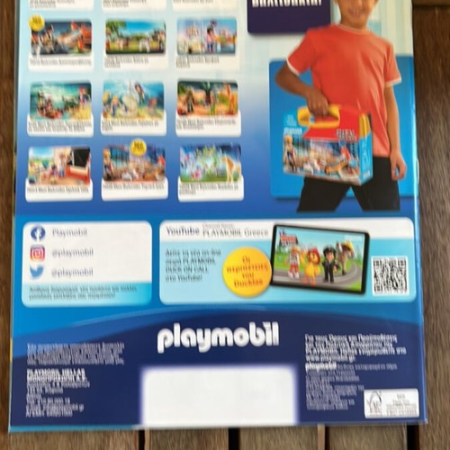 Playmobil catalogs new, 2021 part 2, 2022 part 1, 2023 part 2
