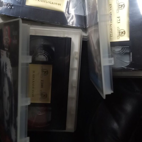 Aliki Vougiouklaki VHS tapes set, like new, 7 pieces