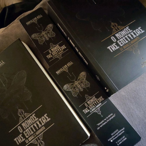 The Law of Success in 16 Lessons, 2 Volumes Together like new