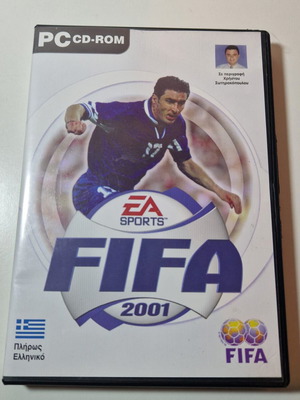 Fifa 2001 PC CD σαν καινούργιο, ελληνικό