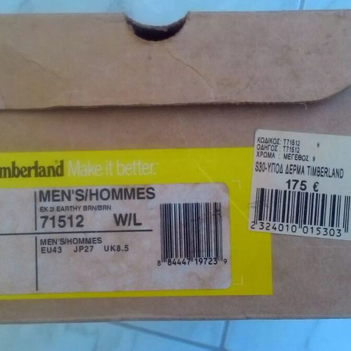 Timberland boat shoes earthy brown leather used men's size 9 with box