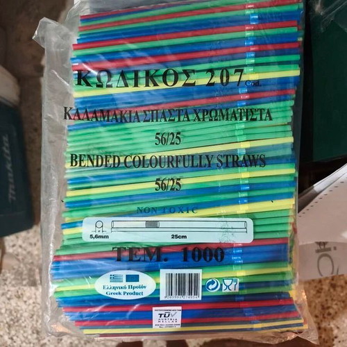 Plastic bent straws professional use pack 1000