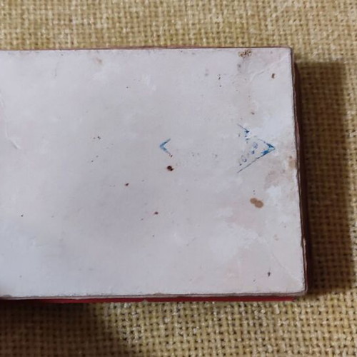 Karelia cigarette pack used, empty