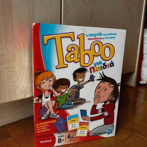 Taboo board game lightly used