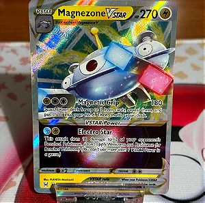 Pokemon κάρτα Magneton VStar holographic