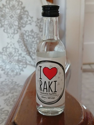 Ποτό μινιατούρα τσικουδιά 50ml 38% όγκος Καινούργιο