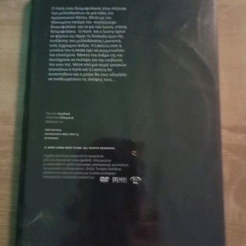 Monsters Ball DVD like new