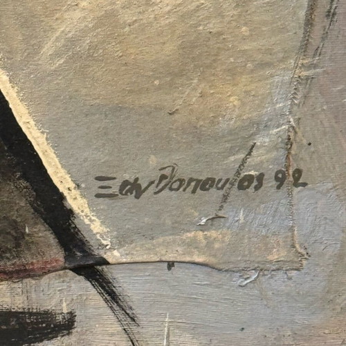 Xanthopoulos oil painting used 0.70x0.80