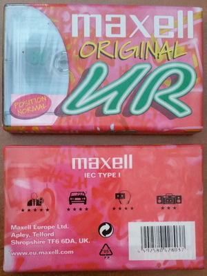 Κασέτες Maxell σφραγισμένες, σετ 2 τεμαχίων