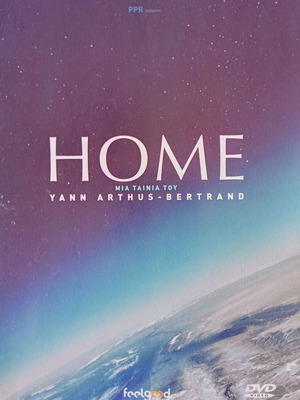 Home DVD movie new, documentary with subtitles