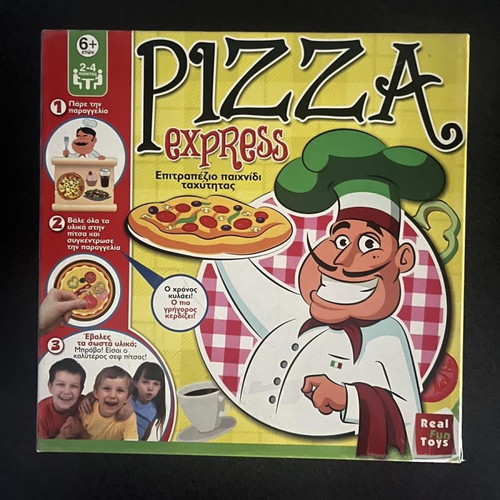 Board games used, pack of 6 pieces