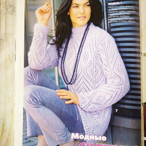 Sabrina knitting magazine new, in Russian