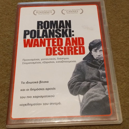 Roman Polanski Wanted And Desired DVD like new, documentary with subtitles