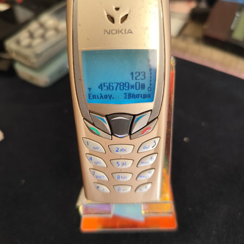 Nokia 6510 vintage mobile phone, gold