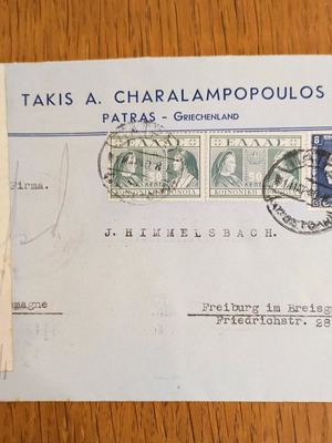 Φάκελος από Πάτρα προς Γερμανία 1940 μεταχειρισμένος με λογοκρισία
