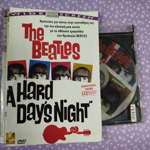 The Beatles A Hard Day's Night DVD used with Greek subtitles
