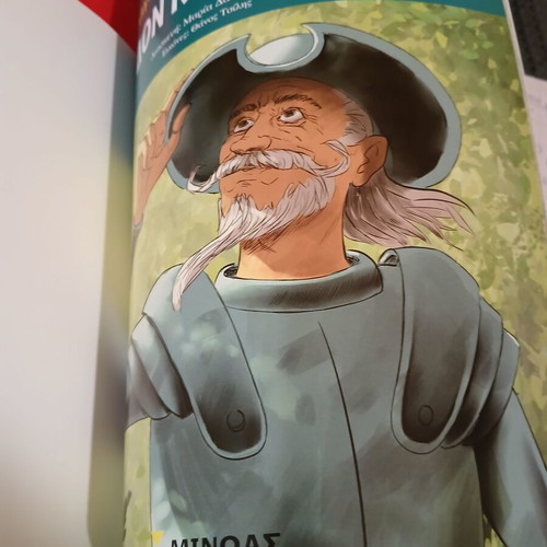Don Quixote new in excellent condition