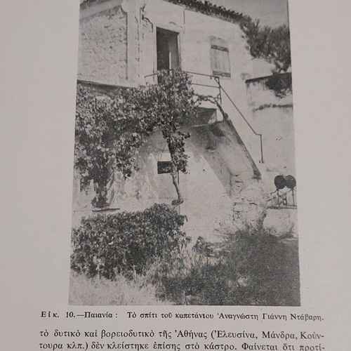 The 1821, The Mesogeites and Giannis Davaris Book Used