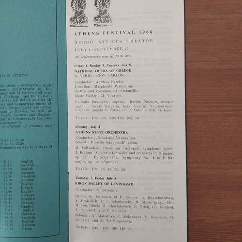Athens Festival 1966 program used, English language