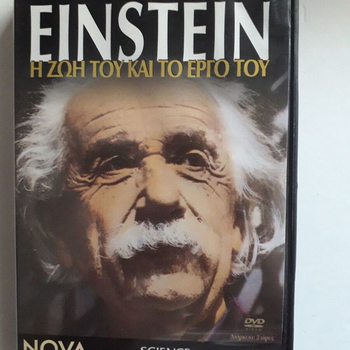 DVD Einstein: The Life and Work Documentary dubbed, like new