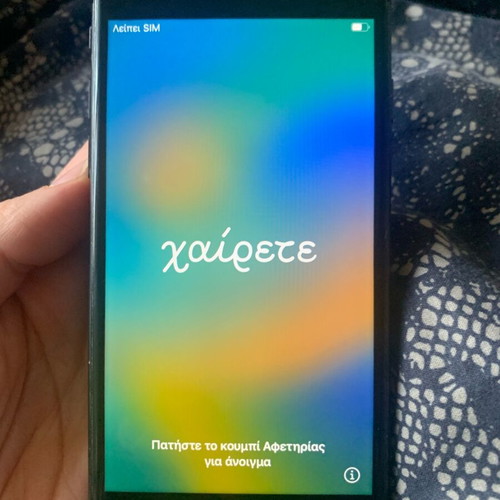 iPhone 8 like new, excellent condition