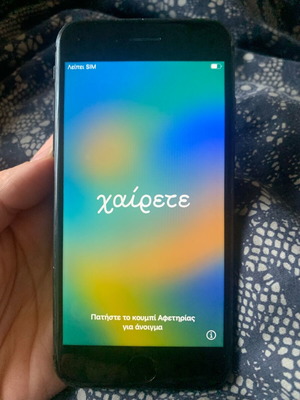 iPhone 8 like new, excellent condition