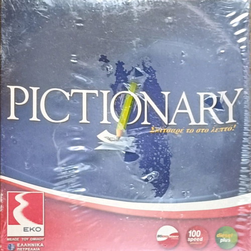 Scrabble and Pictionary new, set of two games