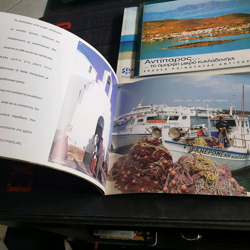 Package of Cyclades & Antiparos albums and guides like new, 3 items