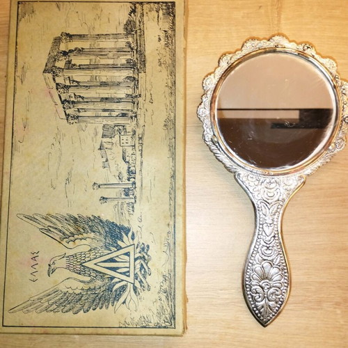 Hand mirror Giannis Douatzis used, 1960s