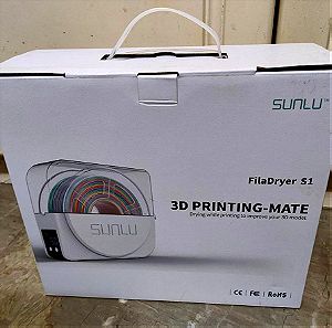 Φουρνος PLA για 3D Printer - Sunlu PLA Filament Dryer S1