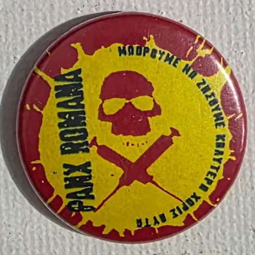 Panx Romana badge No4
