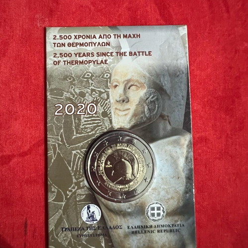 Blister Coin 2020 Greece new