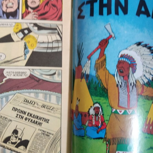 Amazing Spider-Man Issue 10 used Mamouth Comics