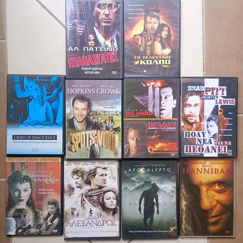 10 used DVD movies with subtitles, pack
